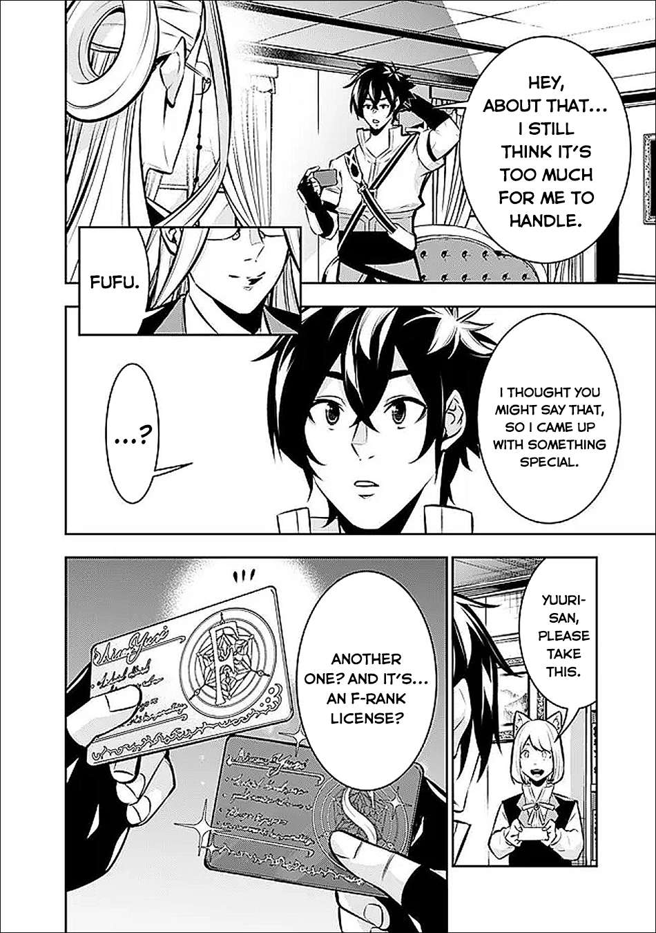 The Strongest Magical Swordsman Ever Reborn As An F-Rank Adventurer Chapter 139 - Page 7 in English