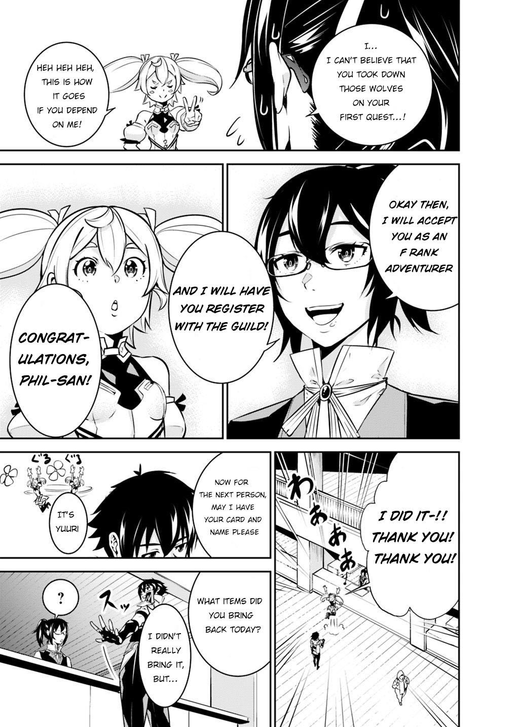 The Strongest Magical Swordsman Ever Reborn As An F-Rank Adventurer Chapter 14 - Page 3 in English