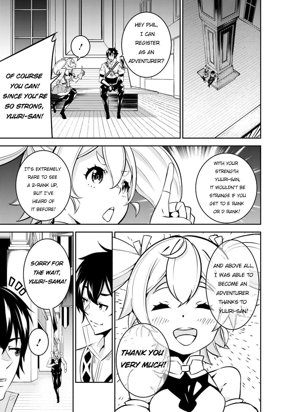 The Strongest Magical Swordsman Ever Reborn As An F-Rank Adventurer Chapter 14 - Page 7 in English