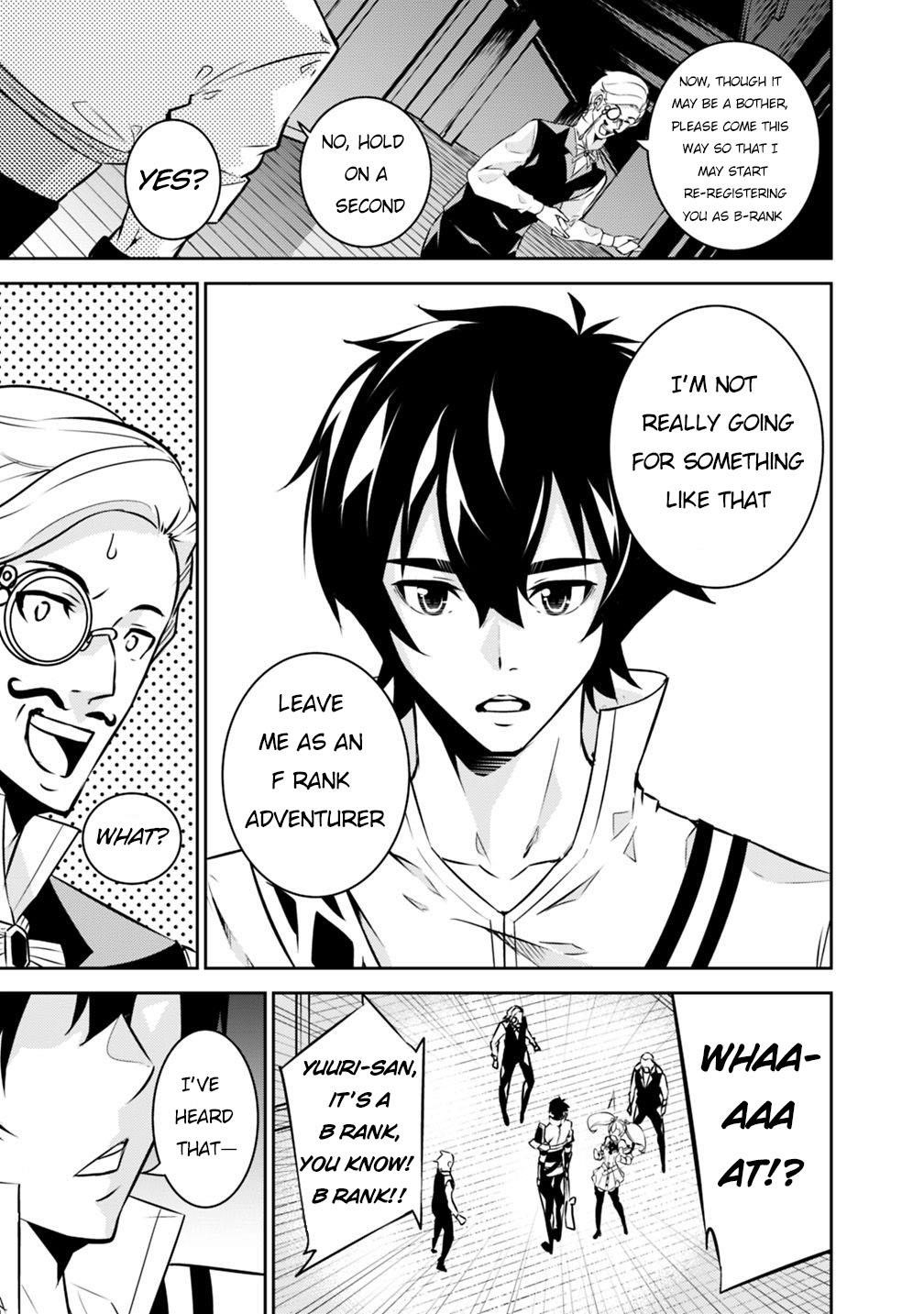 The Strongest Magical Swordsman Ever Reborn As An F-Rank Adventurer Chapter 14 - Page 9 in English