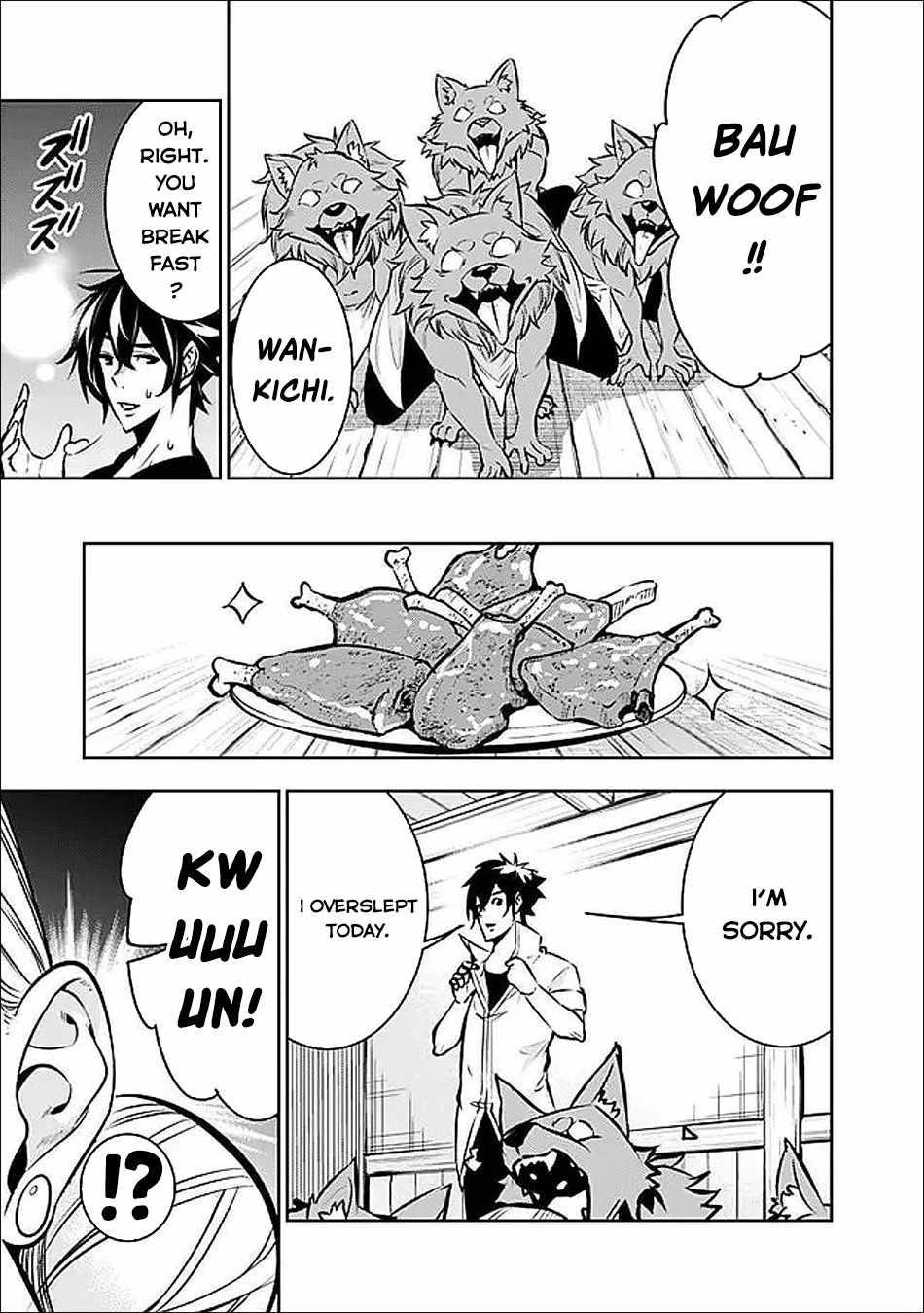 The Strongest Magical Swordsman Ever Reborn As An F-Rank Adventurer Chapter 140 - Page 12 in English