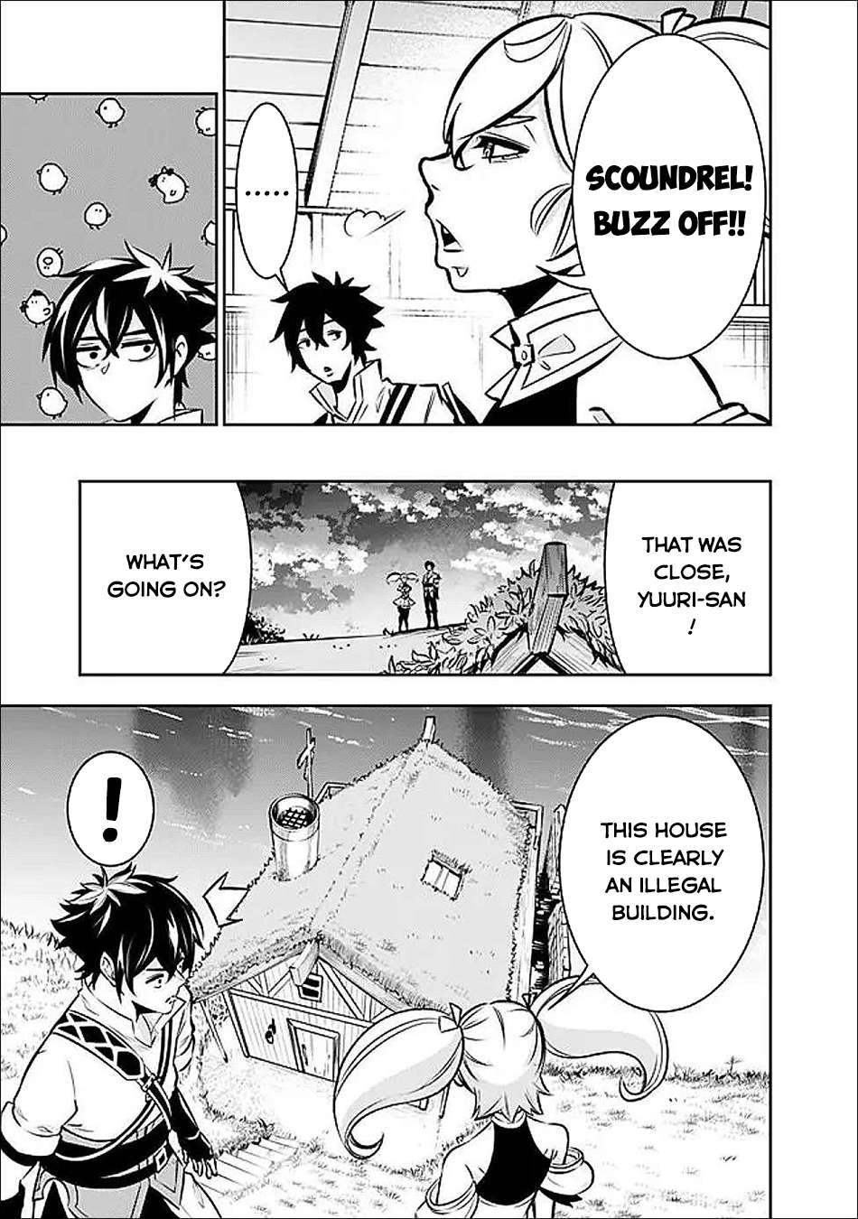 The Strongest Magical Swordsman Ever Reborn As An F-Rank Adventurer Chapter 141 - Page 14 in English