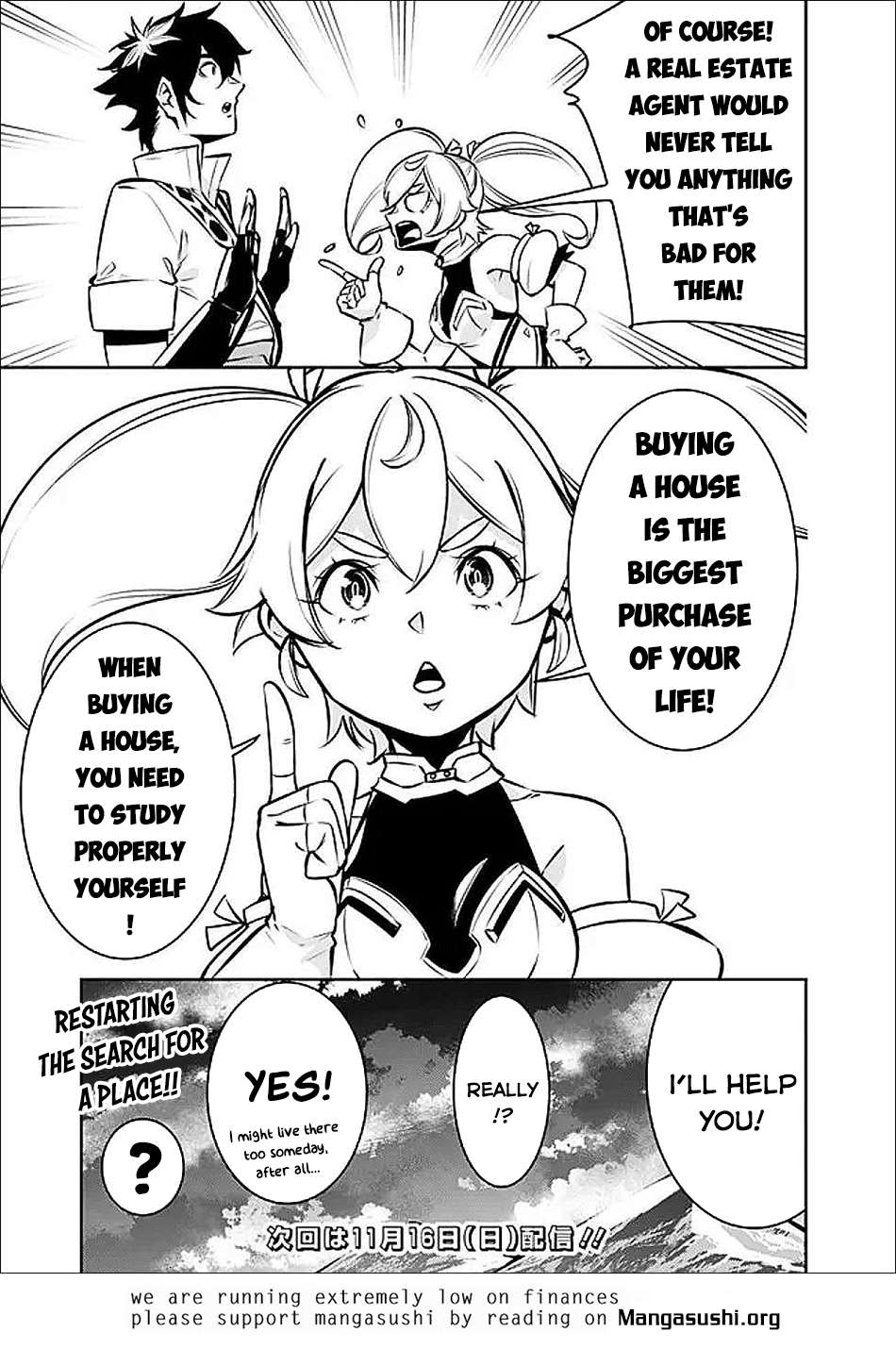 The Strongest Magical Swordsman Ever Reborn As An F-Rank Adventurer Chapter 141 - Page 16 in English