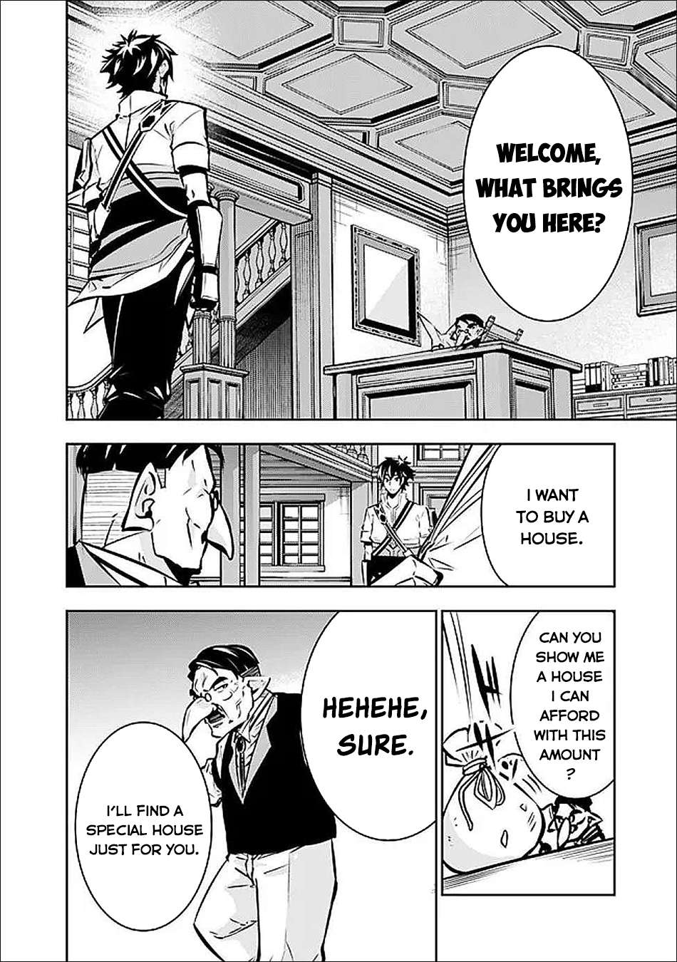 The Strongest Magical Swordsman Ever Reborn As An F-Rank Adventurer Chapter 141 - Page 7 in English