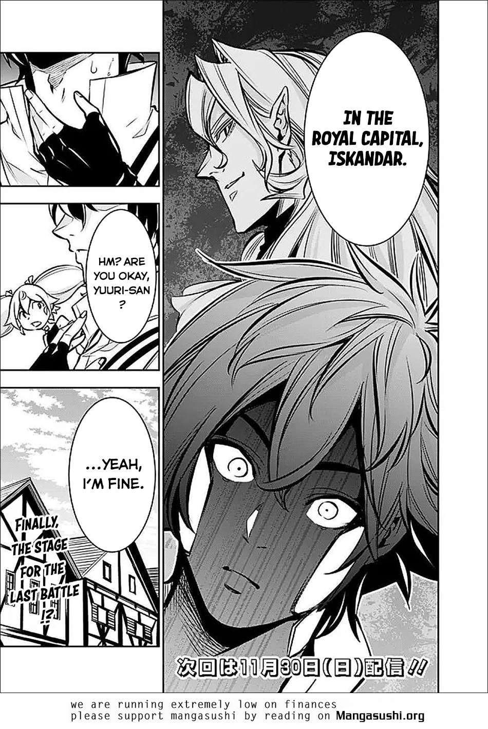 The Strongest Magical Swordsman Ever Reborn As An F-Rank Adventurer Chapter 142 - Page 18 in English