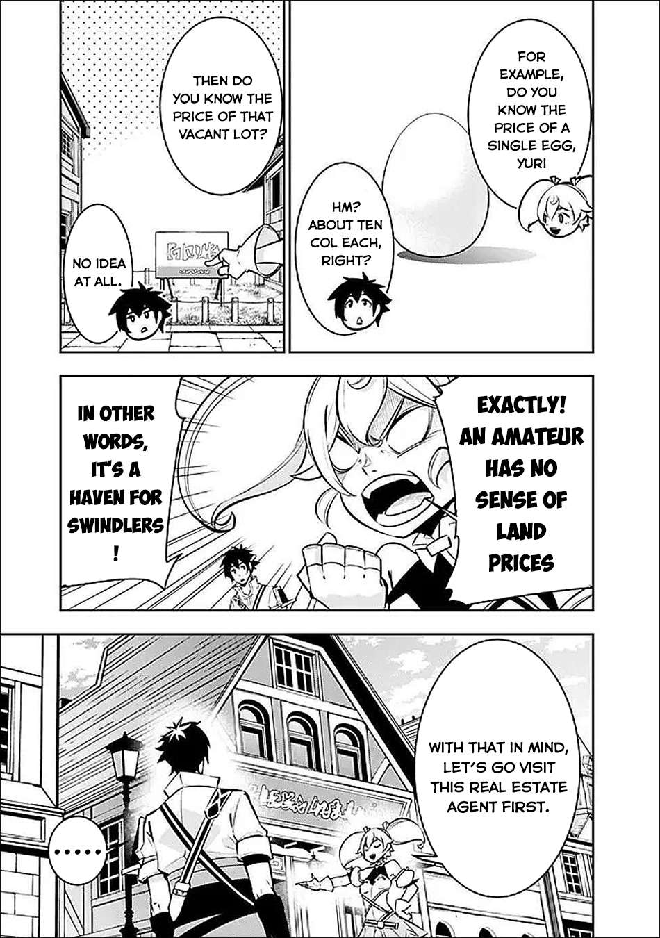 The Strongest Magical Swordsman Ever Reborn As An F-Rank Adventurer Chapter 142 - Page 4 in English