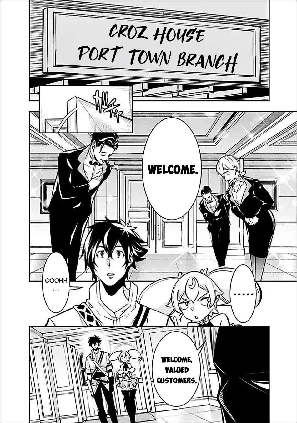The Strongest Magical Swordsman Ever Reborn As An F-Rank Adventurer Chapter 142 - Page 5 in English