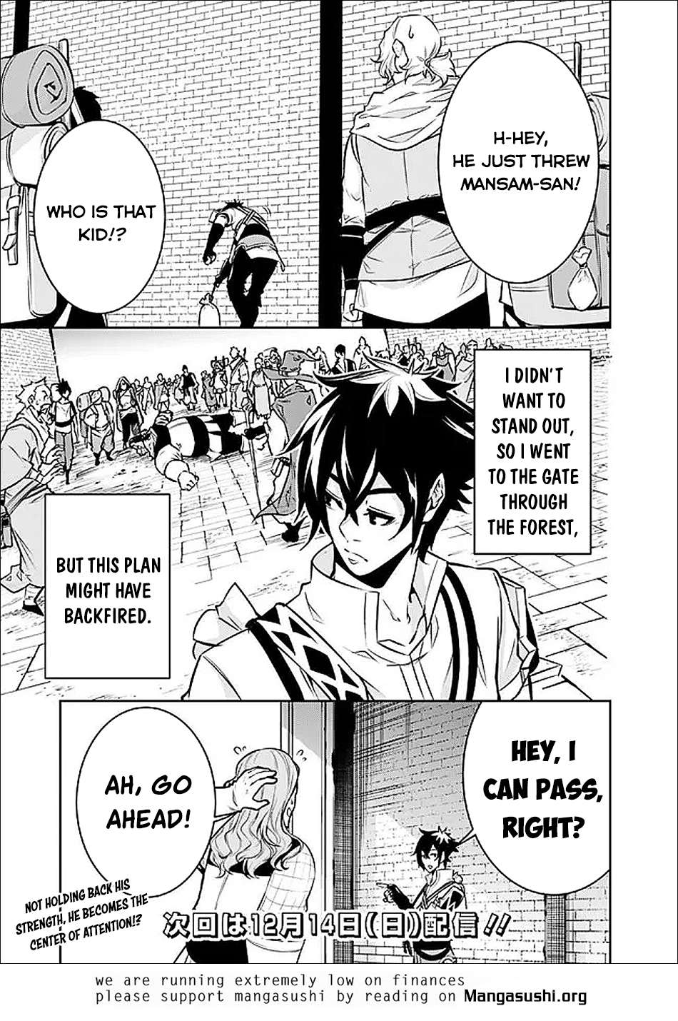 The Strongest Magical Swordsman Ever Reborn As An F-Rank Adventurer Chapter 143 - Page 16 in English
