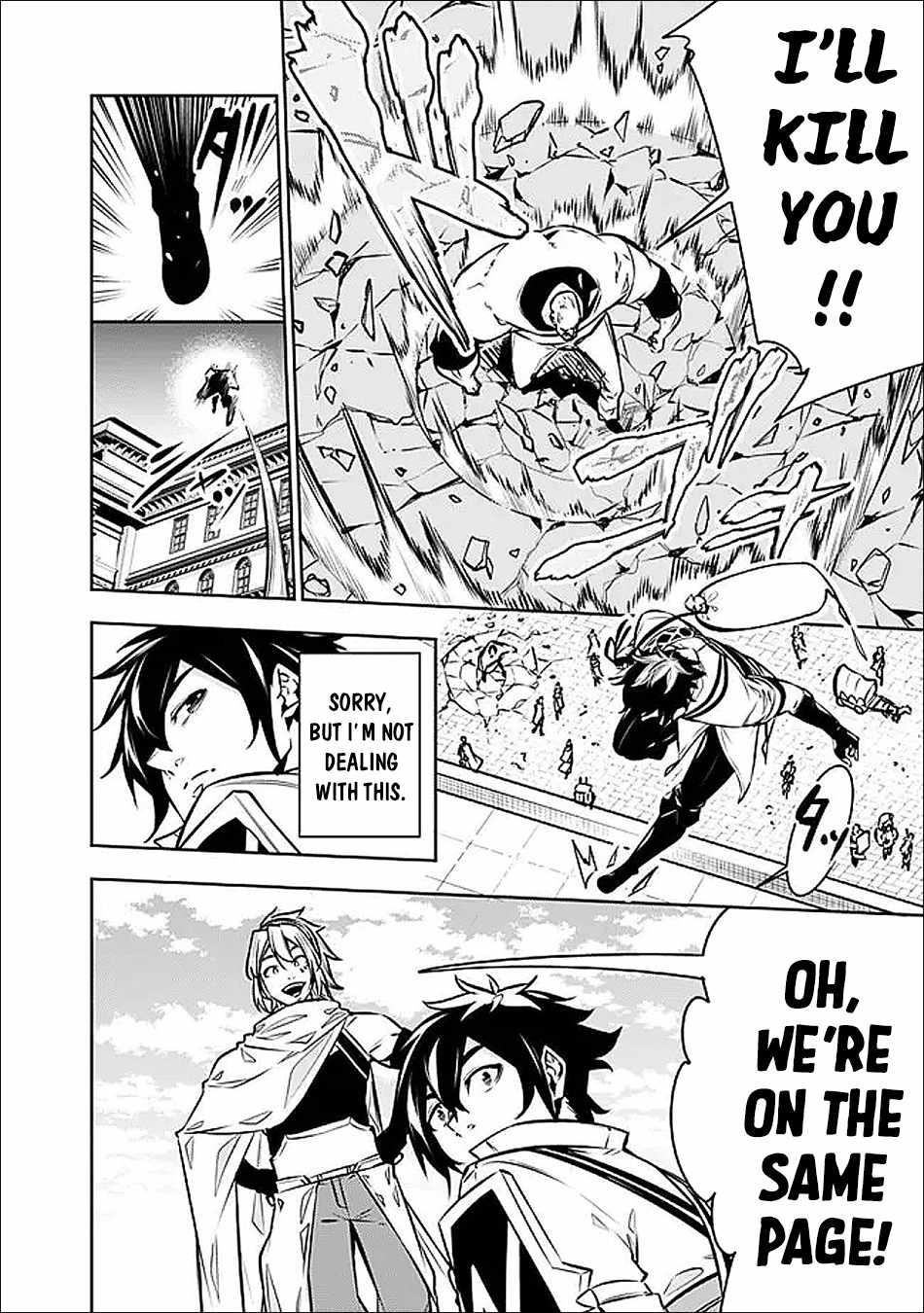 The Strongest Magical Swordsman Ever Reborn As An F-Rank Adventurer Chapter 144 - Page 11 in English