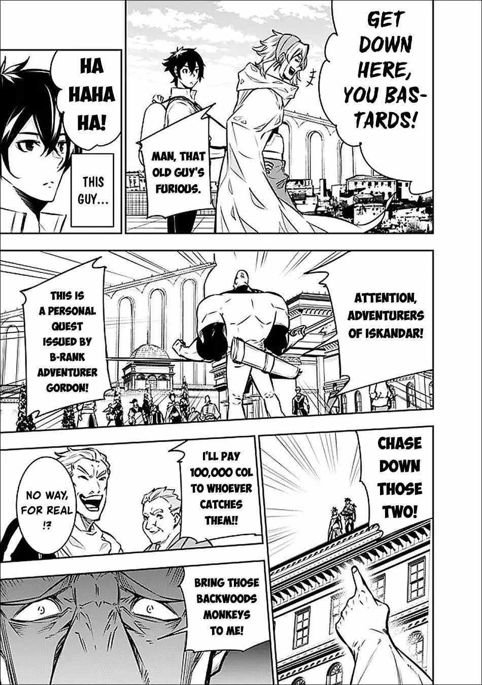 The Strongest Magical Swordsman Ever Reborn As An F-Rank Adventurer Chapter 144 - Page 12 in English