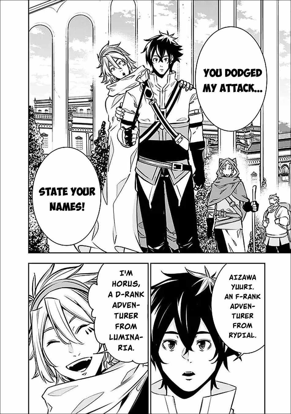 The Strongest Magical Swordsman Ever Reborn As An F-Rank Adventurer Chapter 144 - Page 7 in English