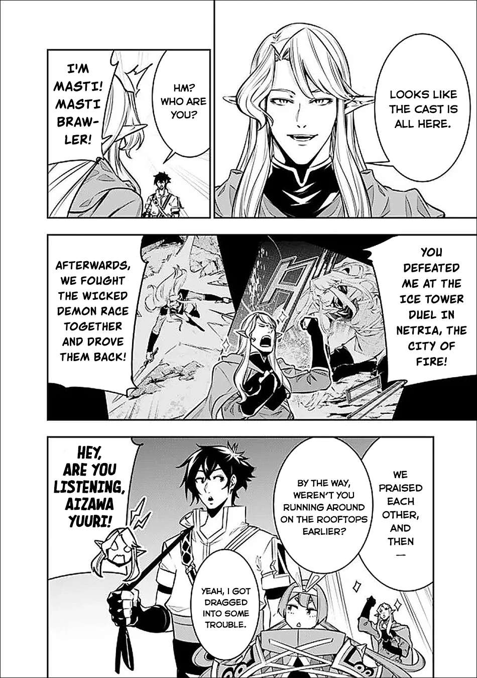 The Strongest Magical Swordsman Ever Reborn As An F-Rank Adventurer Chapter 145 - Page 13 in English