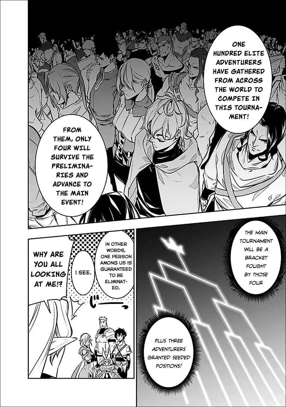 The Strongest Magical Swordsman Ever Reborn As An F-Rank Adventurer Chapter 145 - Page 15 in English