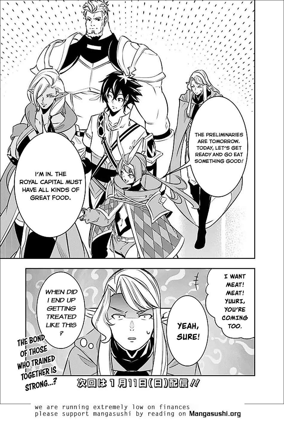 The Strongest Magical Swordsman Ever Reborn As An F-Rank Adventurer Chapter 145 - Page 16 in English