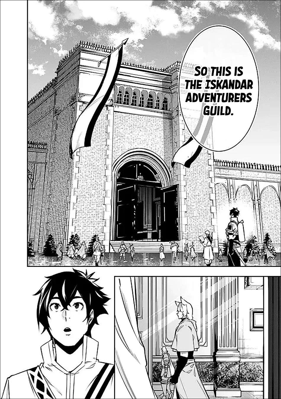 The Strongest Magical Swordsman Ever Reborn As An F-Rank Adventurer Chapter 145 - Page 3 in English