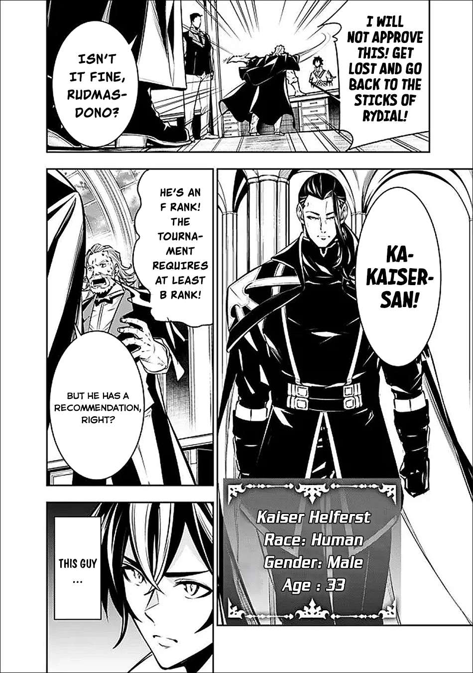 The Strongest Magical Swordsman Ever Reborn As An F-Rank Adventurer Chapter 145 - Page 7 in English