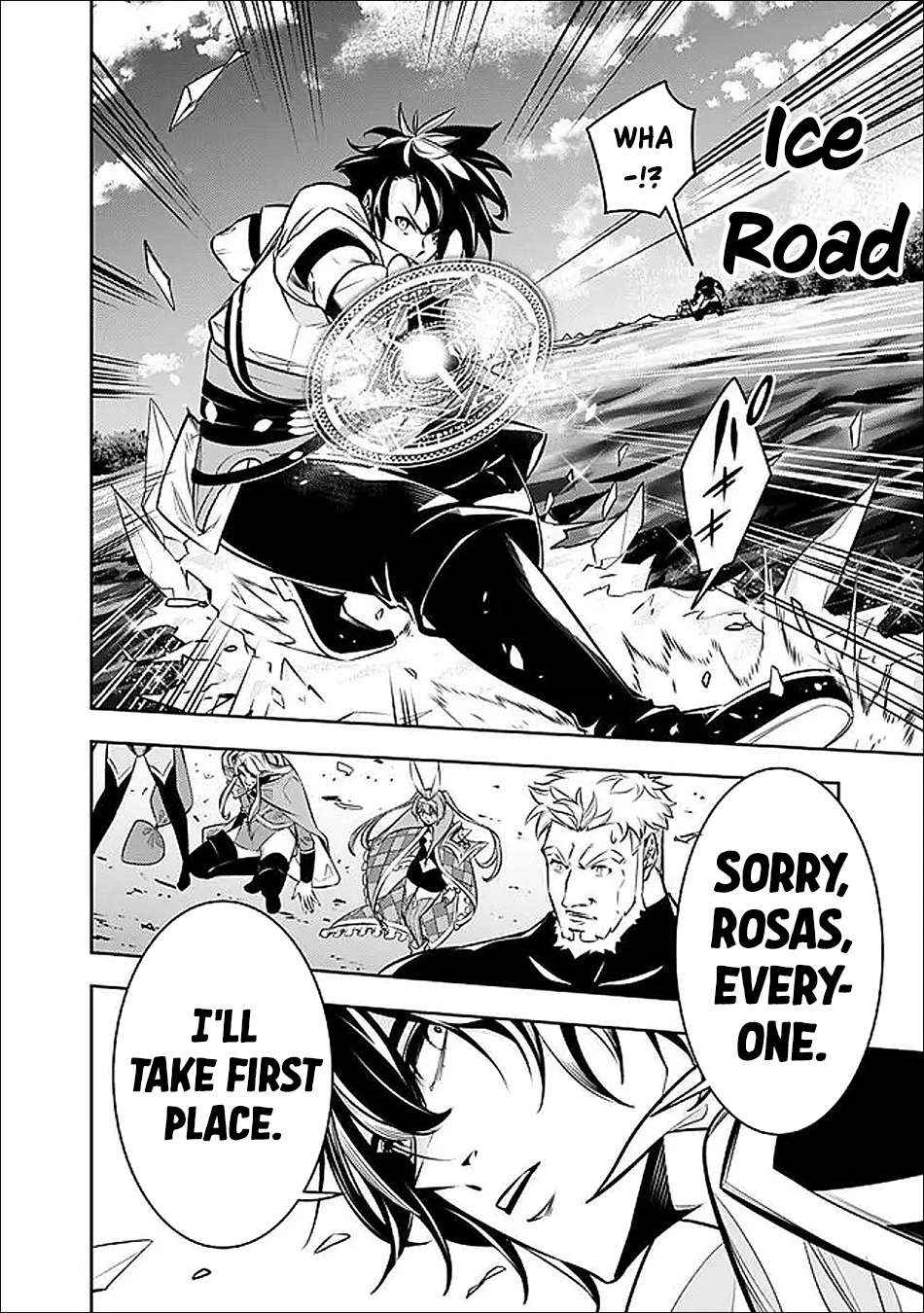 The Strongest Magical Swordsman Ever Reborn As An F-Rank Adventurer Chapter 147 - Page 13 in English