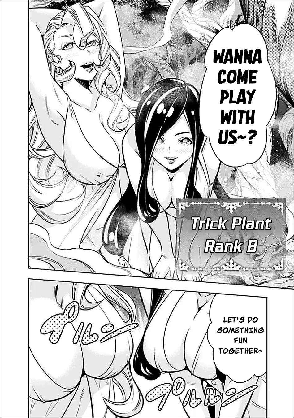 The Strongest Magical Swordsman Ever Reborn As An F-Rank Adventurer Chapter 147 - Page 4 in English