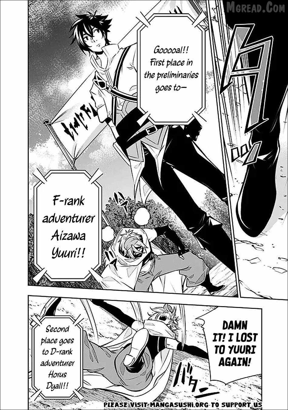 The Strongest Magical Swordsman Ever Reborn As An F-Rank Adventurer Chapter 148 - Page 11 in English