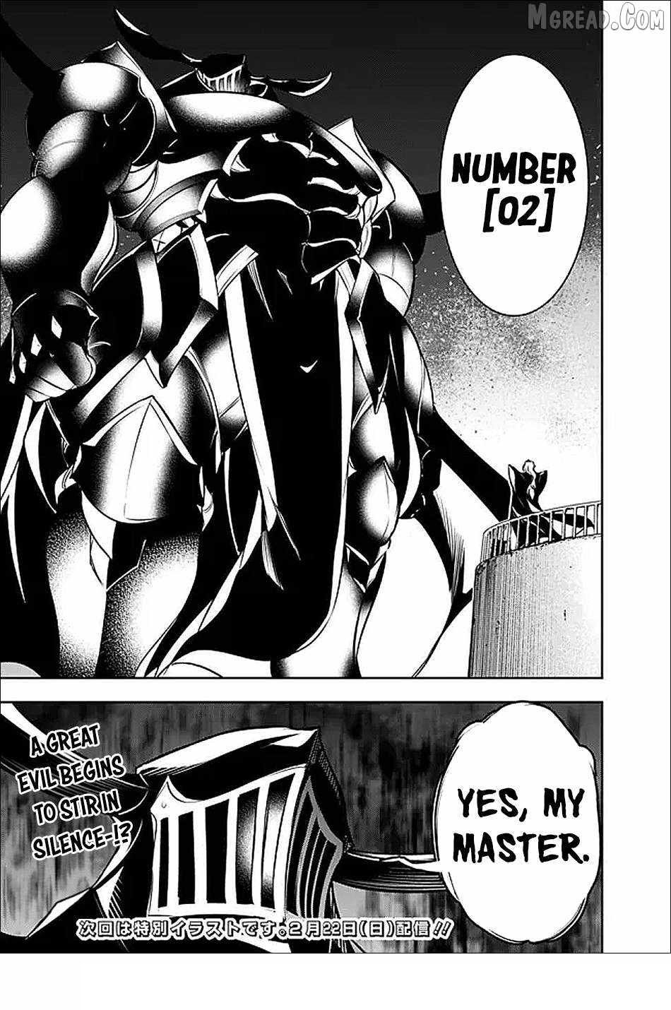 The Strongest Magical Swordsman Ever Reborn As An F-Rank Adventurer Chapter 148 - Page 16 in English