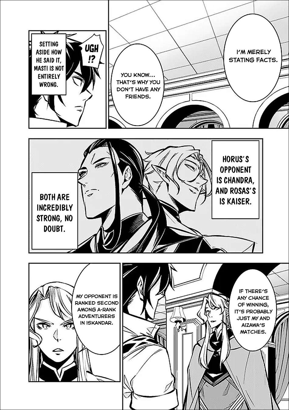 The Strongest Magical Swordsman Ever Reborn As An F-Rank Adventurer Chapter 149 - Page 5 in English