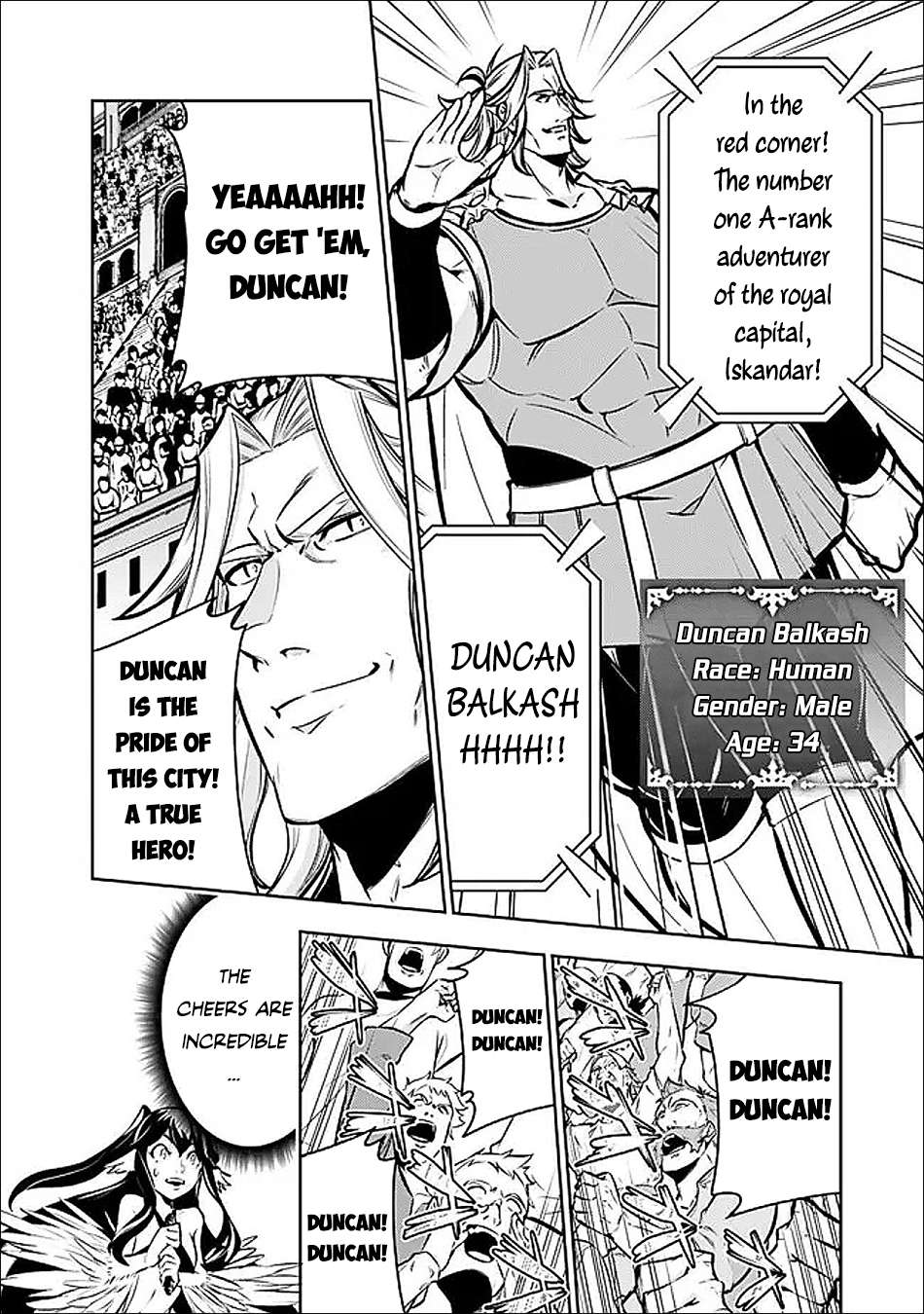 The Strongest Magical Swordsman Ever Reborn As An F-Rank Adventurer Chapter 149 - Page 7 in English