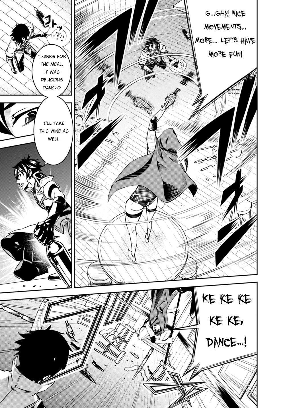 The Strongest Magical Swordsman Ever Reborn As An F-Rank Adventurer Chapter 15 - Page 11 in English