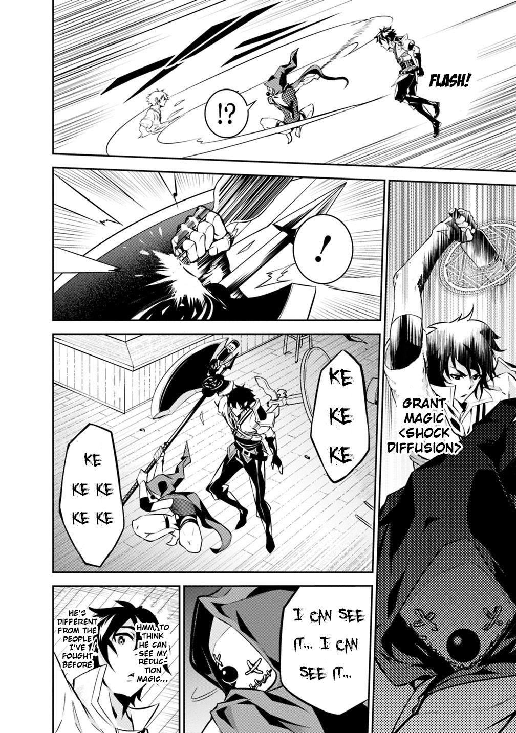 The Strongest Magical Swordsman Ever Reborn As An F-Rank Adventurer Chapter 15 - Page 12 in English