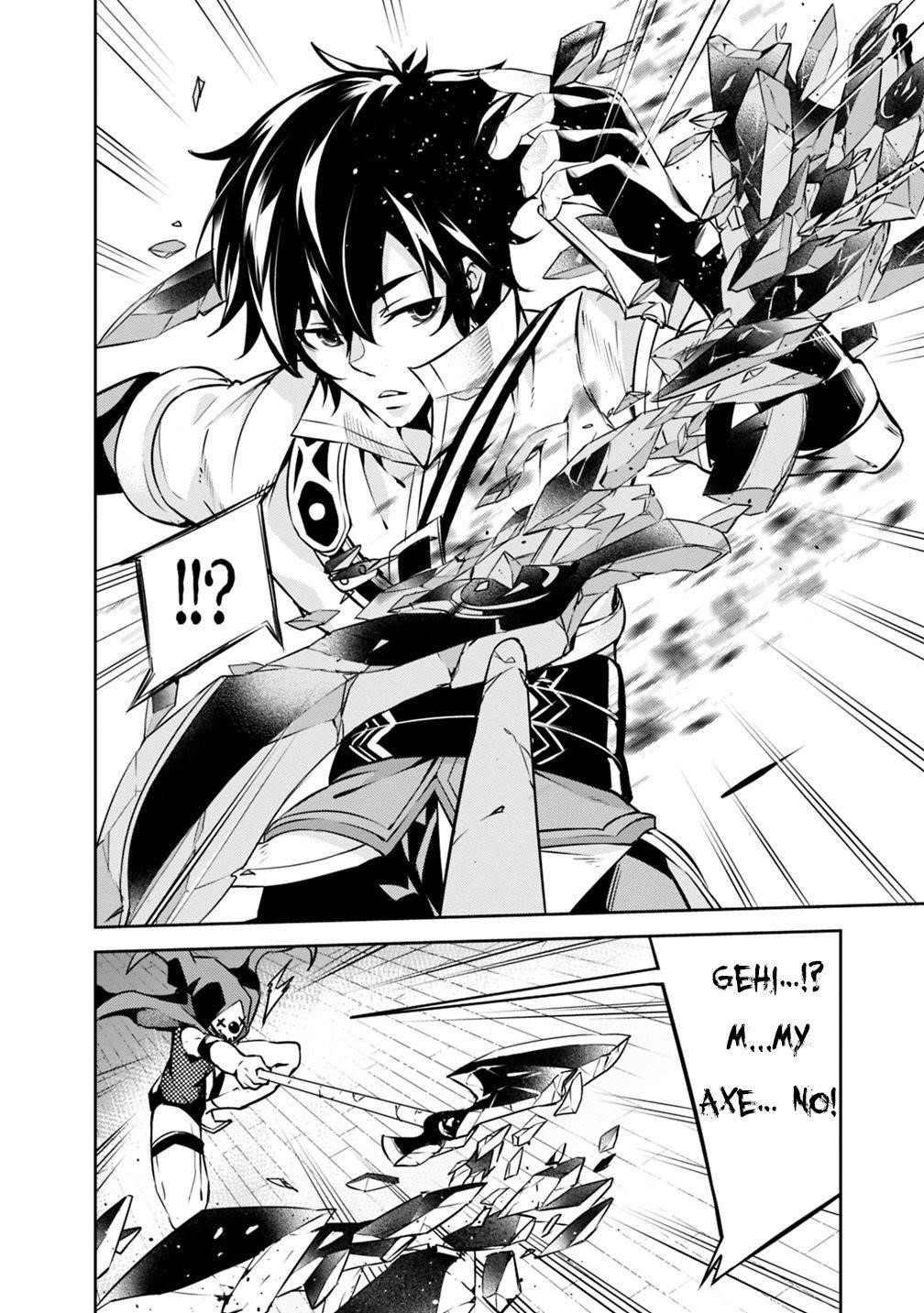The Strongest Magical Swordsman Ever Reborn As An F-Rank Adventurer Chapter 15 - Page 14 in English