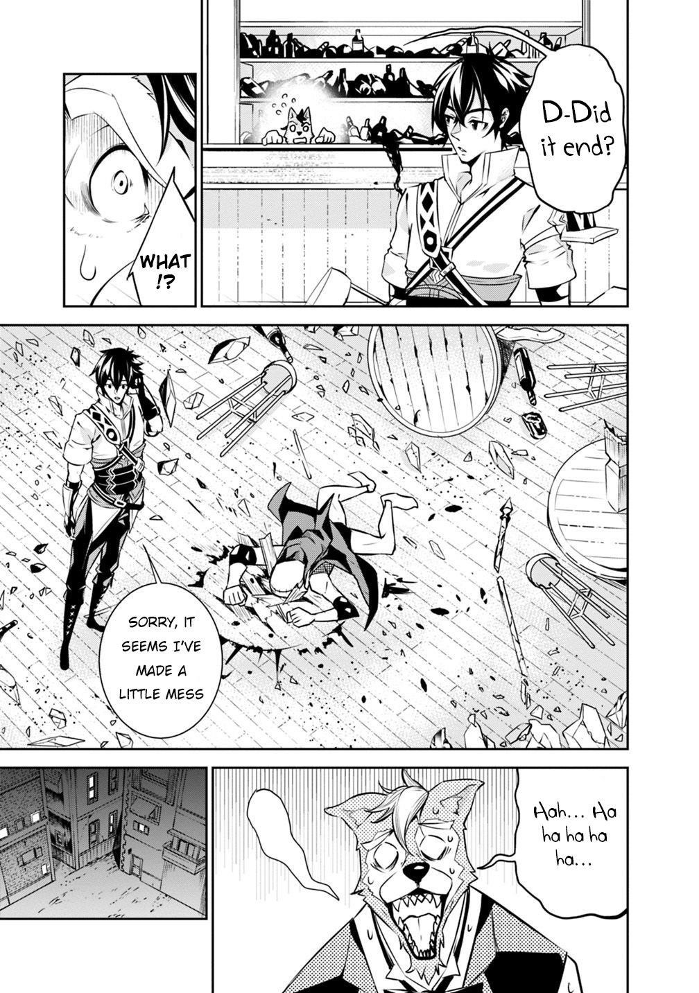The Strongest Magical Swordsman Ever Reborn As An F-Rank Adventurer Chapter 15 - Page 17 in English
