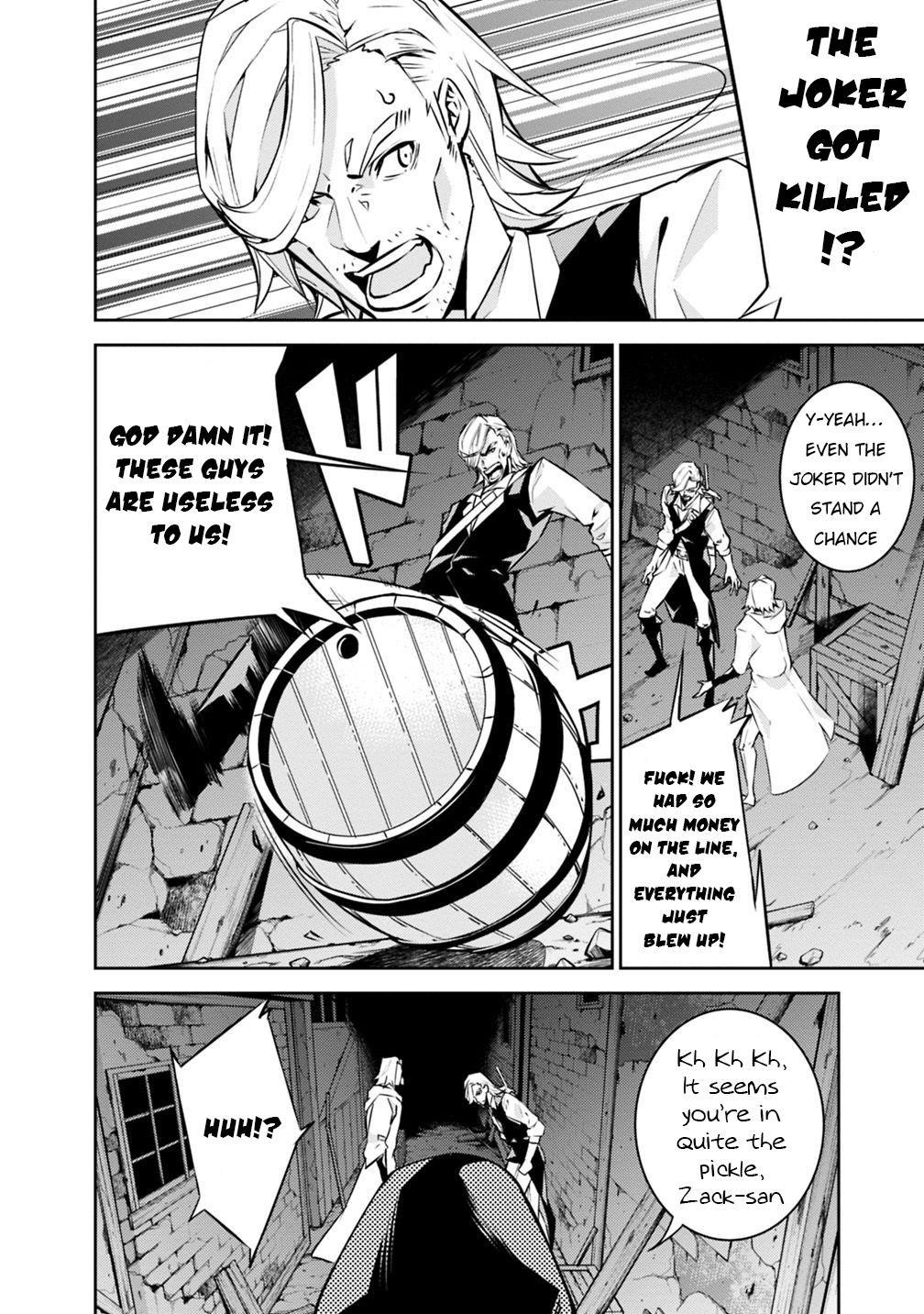 The Strongest Magical Swordsman Ever Reborn As An F-Rank Adventurer Chapter 15 - Page 18 in English