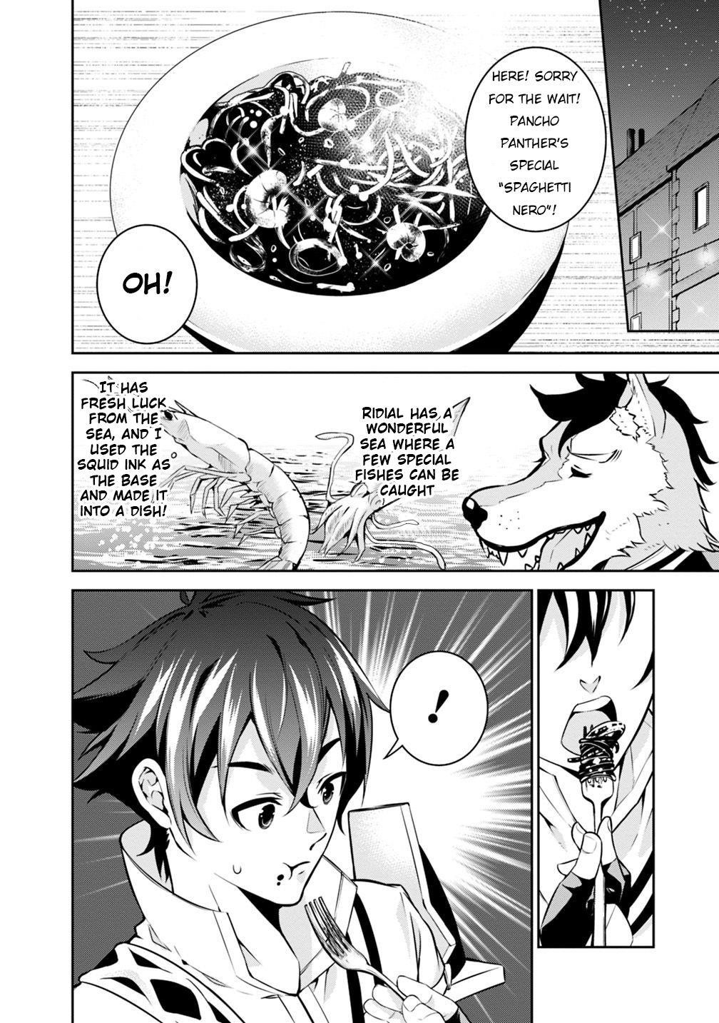 The Strongest Magical Swordsman Ever Reborn As An F-Rank Adventurer Chapter 15 - Page 4 in English