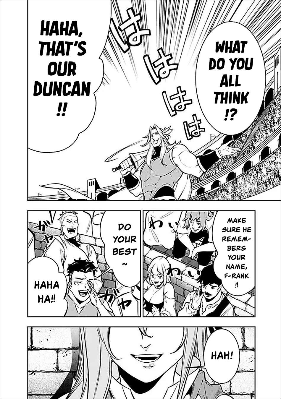 The Strongest Magical Swordsman Ever Reborn As An F-Rank Adventurer Chapter 150 - Page 5 in English