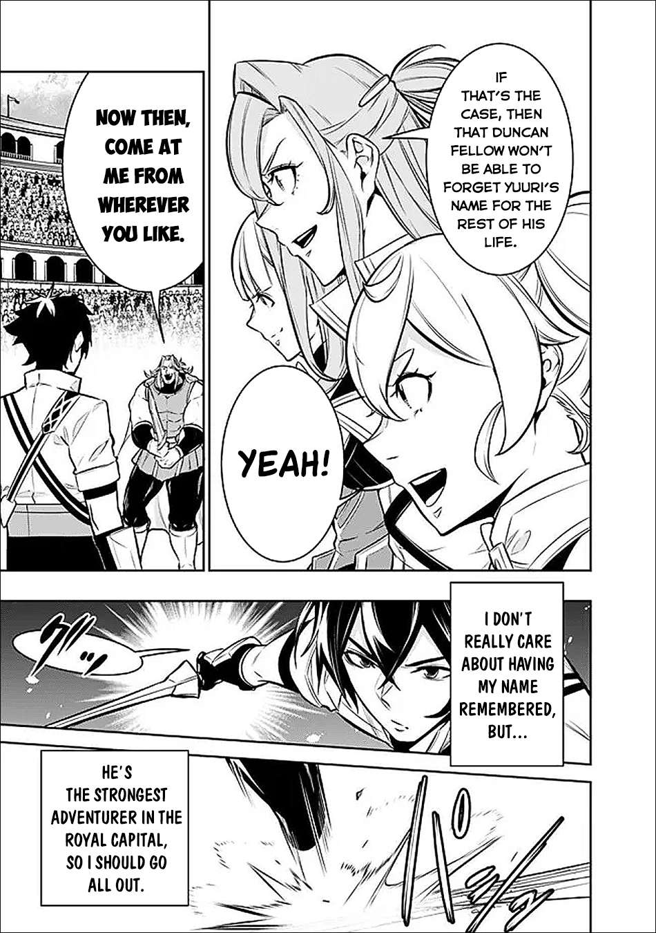 The Strongest Magical Swordsman Ever Reborn As An F-Rank Adventurer Chapter 150 - Page 6 in English