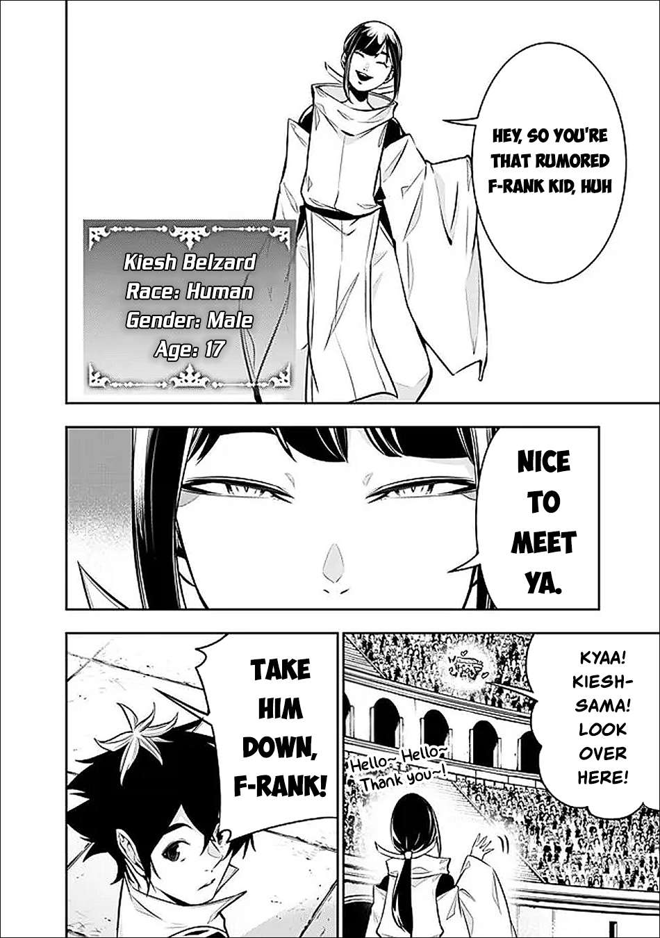 The Strongest Magical Swordsman Ever Reborn As An F-Rank Adventurer Chapter 151 - Page 15 in English