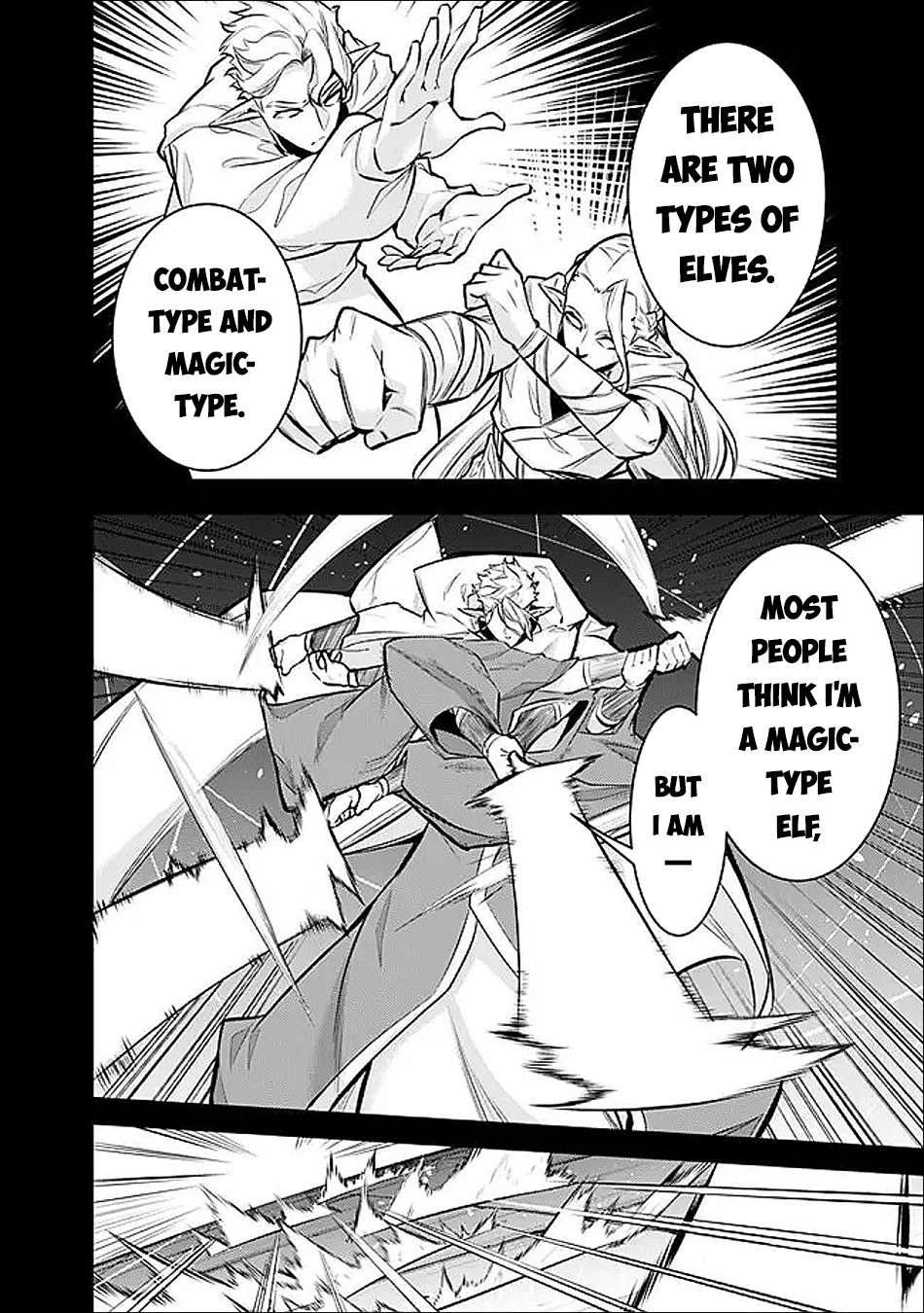 The Strongest Magical Swordsman Ever Reborn As An F-Rank Adventurer Chapter 151 - Page 3 in English