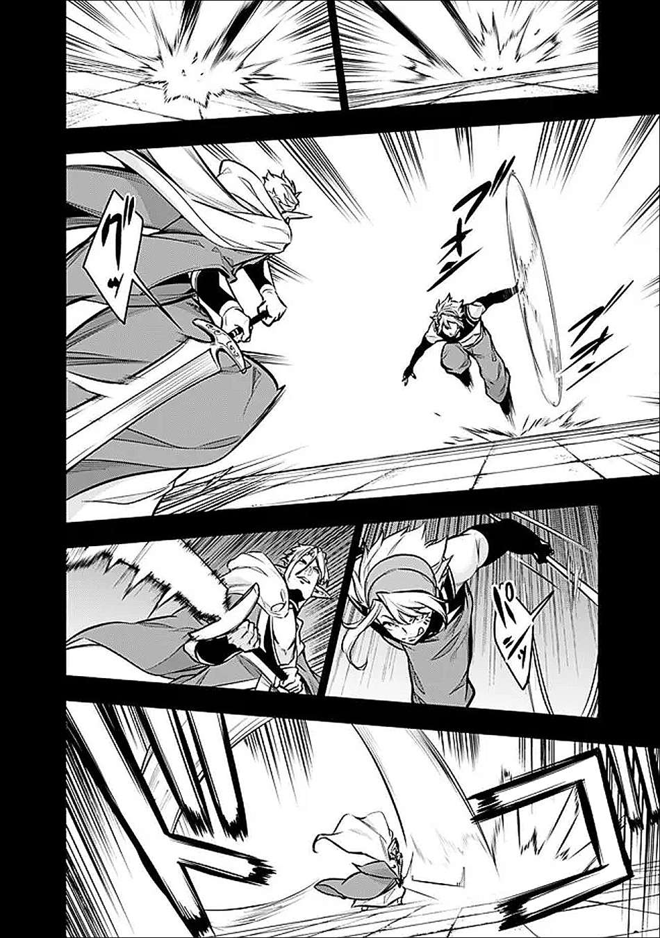 The Strongest Magical Swordsman Ever Reborn As An F-Rank Adventurer Chapter 151 - Page 5 in English