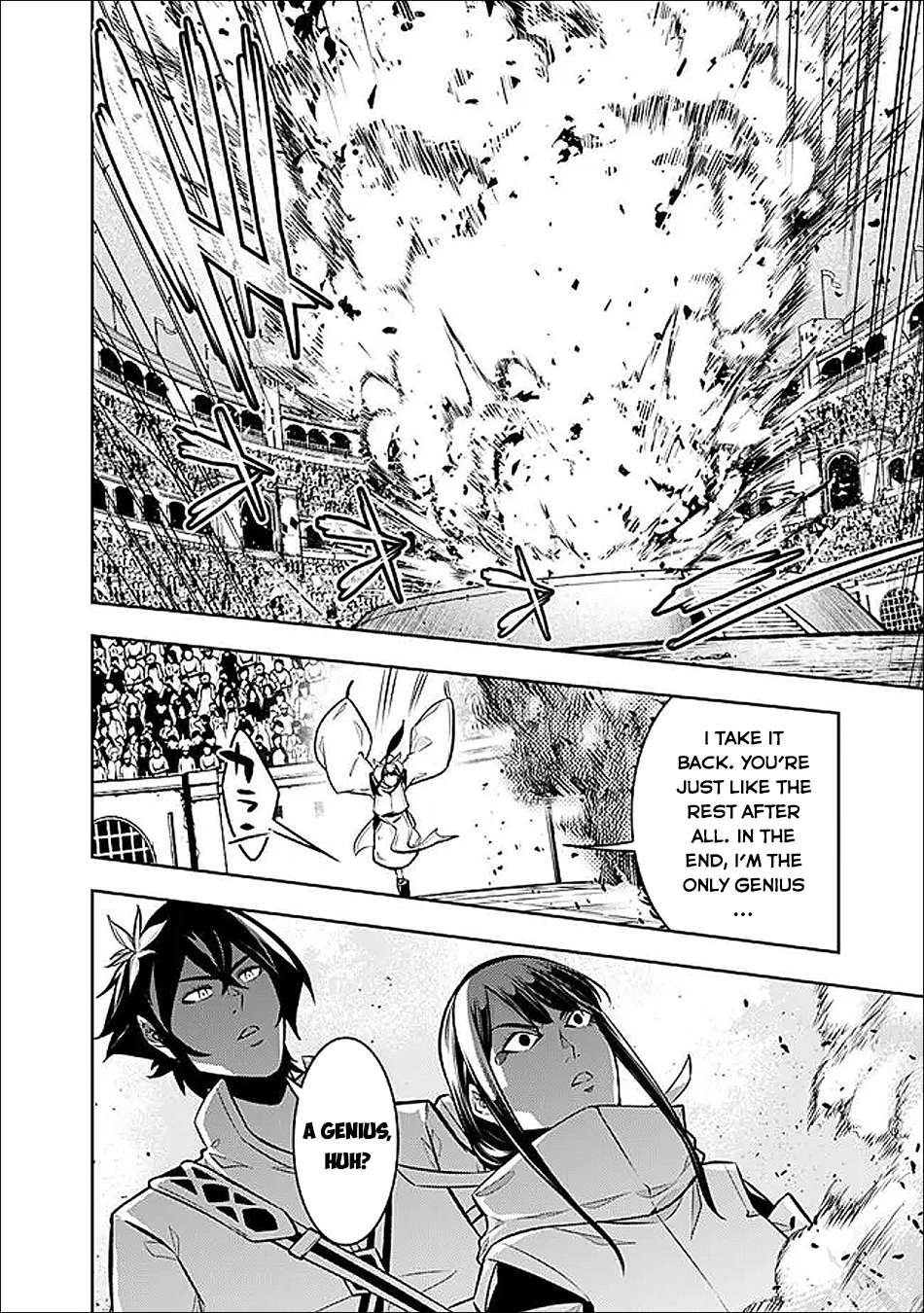 The Strongest Magical Swordsman Ever Reborn As An F-Rank Adventurer Chapter 152 - Page 19 in English