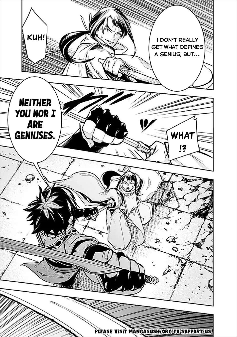 The Strongest Magical Swordsman Ever Reborn As An F-Rank Adventurer Chapter 152 - Page 20 in English