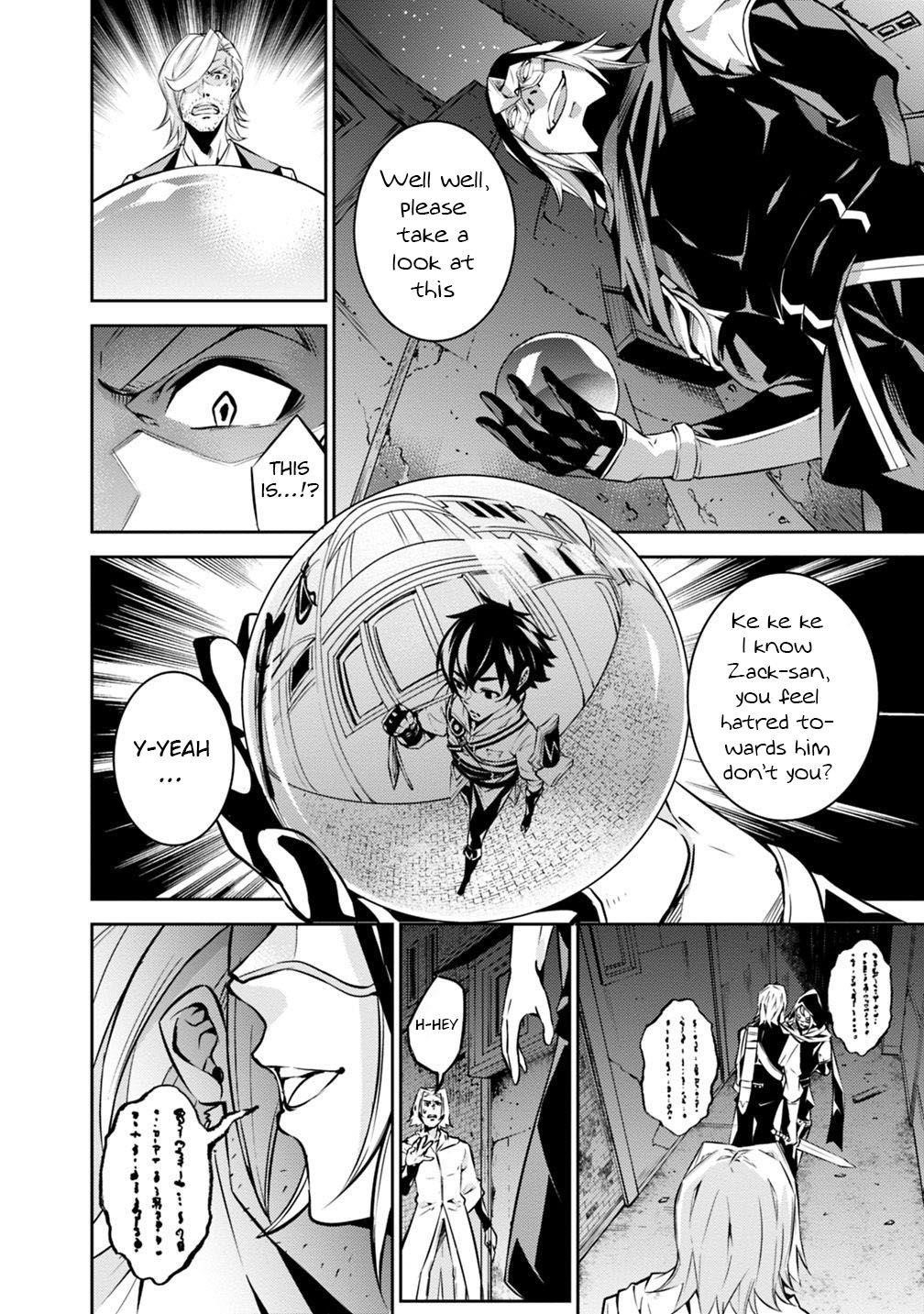 The Strongest Magical Swordsman Ever Reborn As An F-Rank Adventurer Chapter 16 - Page 4 in English