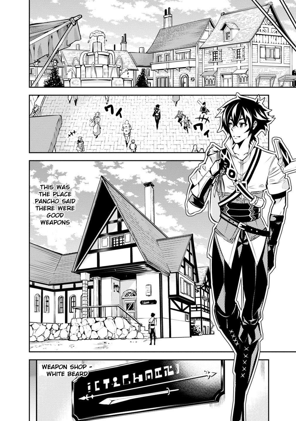 The Strongest Magical Swordsman Ever Reborn As An F-Rank Adventurer Chapter 16 - Page 6 in English