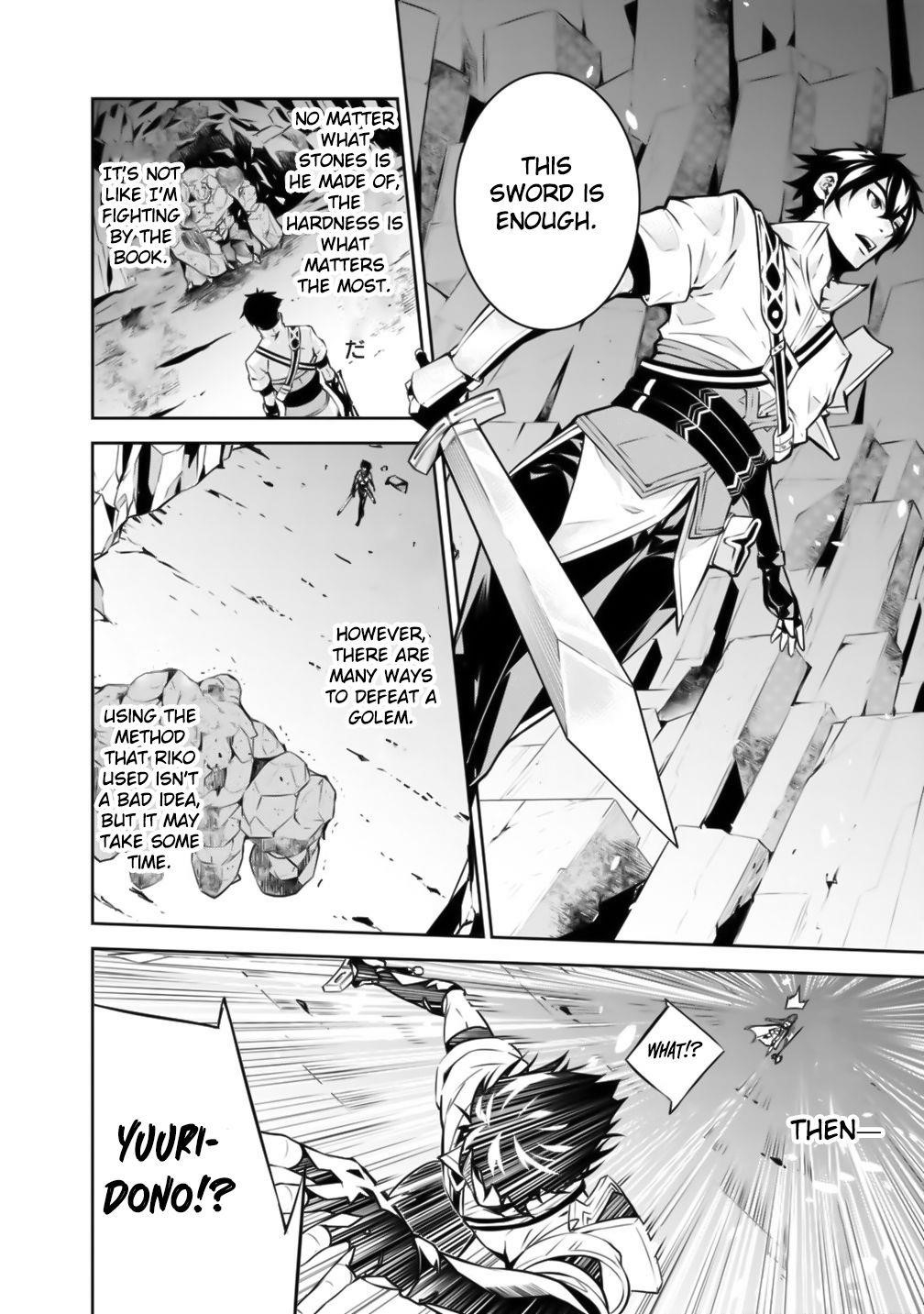 The Strongest Magical Swordsman Ever Reborn As An F-Rank Adventurer Chapter 17 - Page 12 in English
