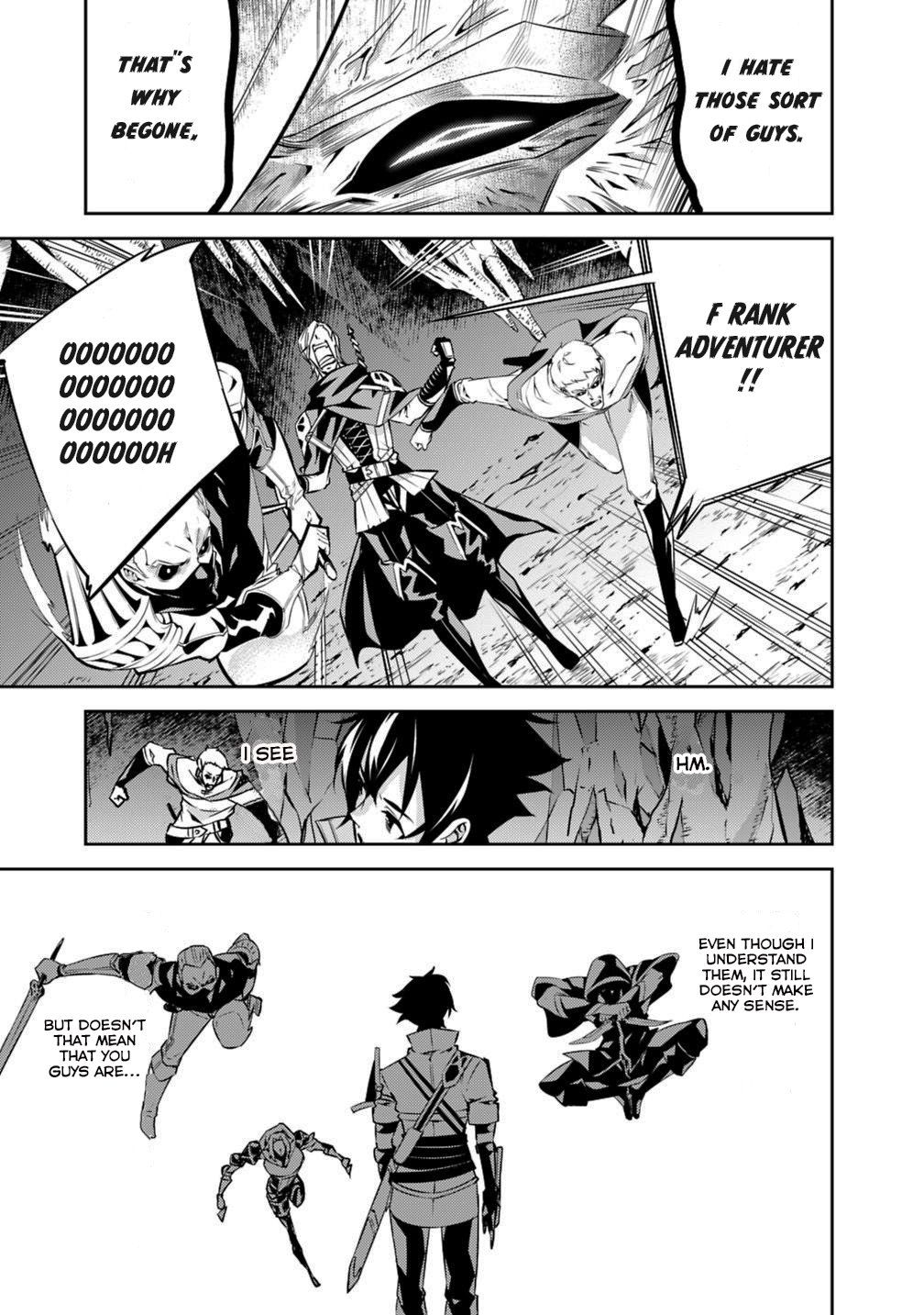 The Strongest Magical Swordsman Ever Reborn As An F-Rank Adventurer Chapter 18 - Page 12 in English