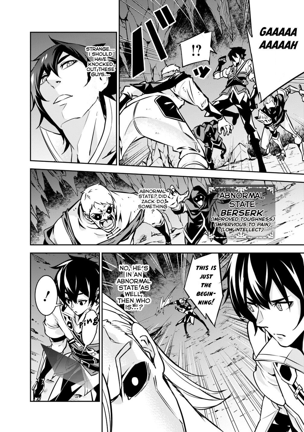 The Strongest Magical Swordsman Ever Reborn As An F-Rank Adventurer Chapter 18 - Page 15 in English