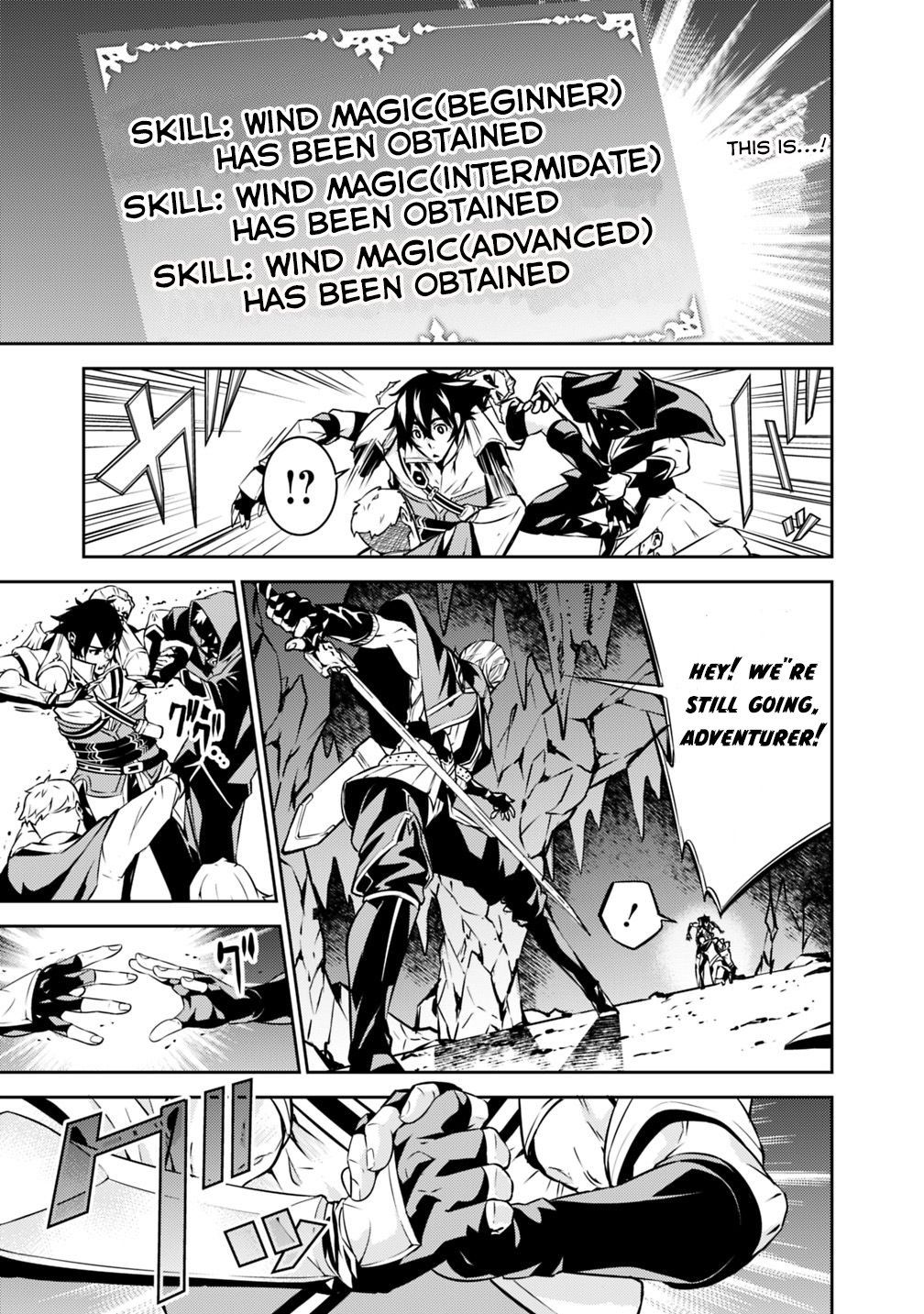 The Strongest Magical Swordsman Ever Reborn As An F-Rank Adventurer Chapter 18 - Page 16 in English