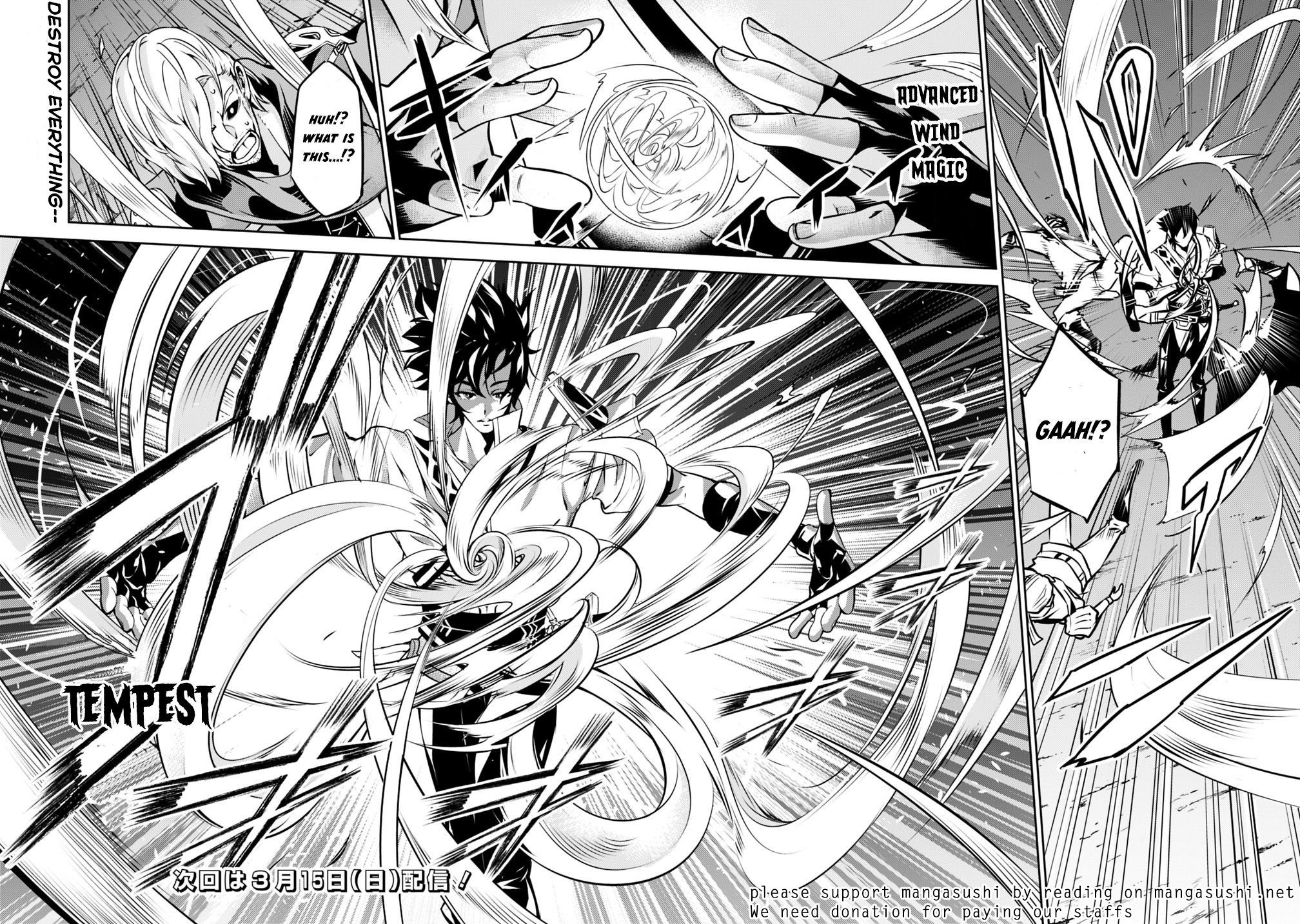 The Strongest Magical Swordsman Ever Reborn As An F-Rank Adventurer Chapter 18 - Page 17 in English