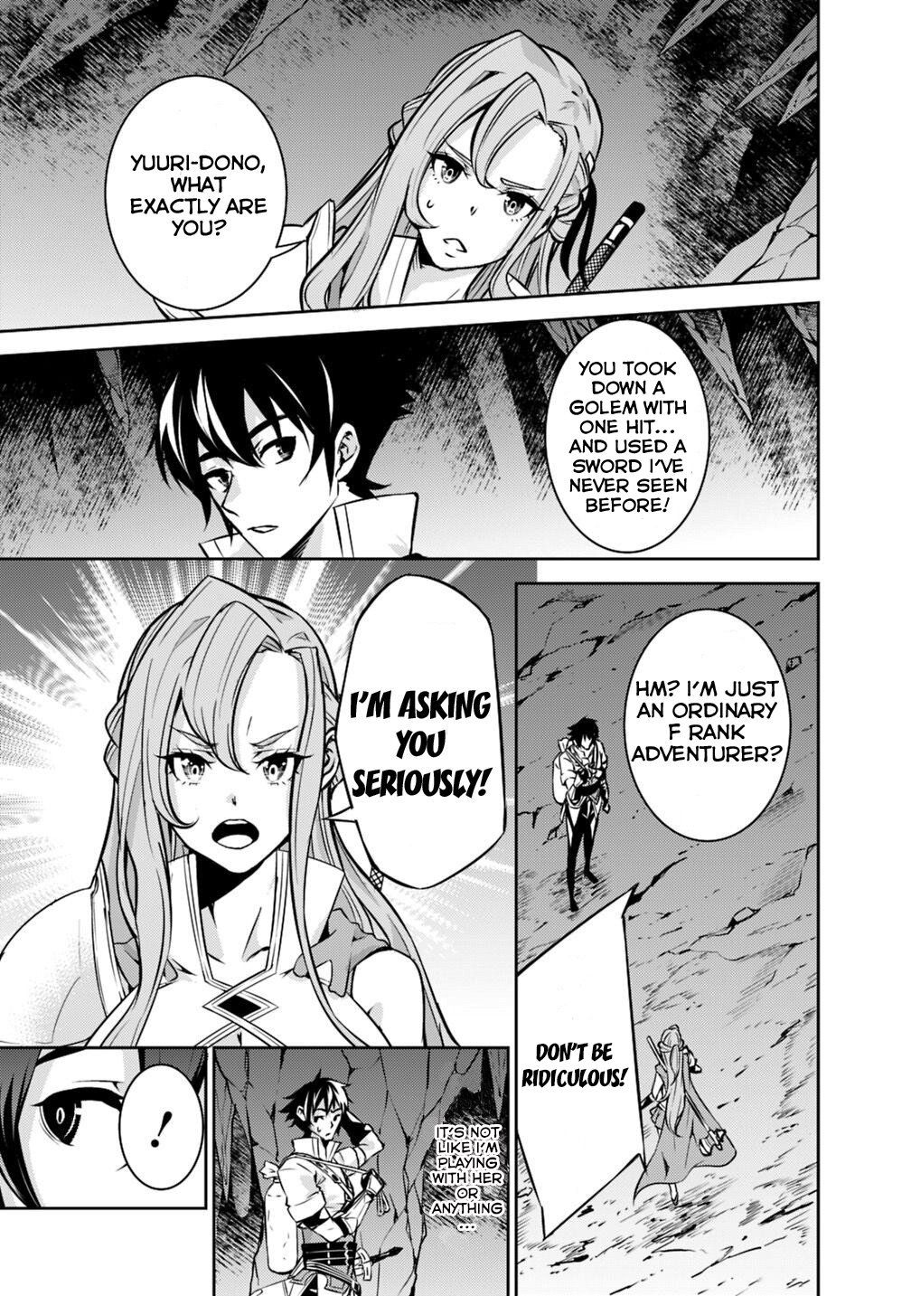 The Strongest Magical Swordsman Ever Reborn As An F-Rank Adventurer Chapter 18 - Page 4 in English