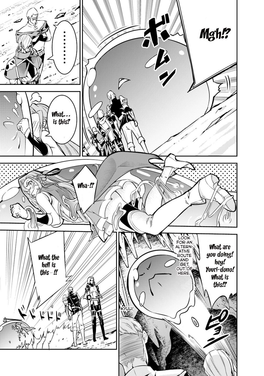 The Strongest Magical Swordsman Ever Reborn As An F-Rank Adventurer Chapter 18 - Page 8 in English