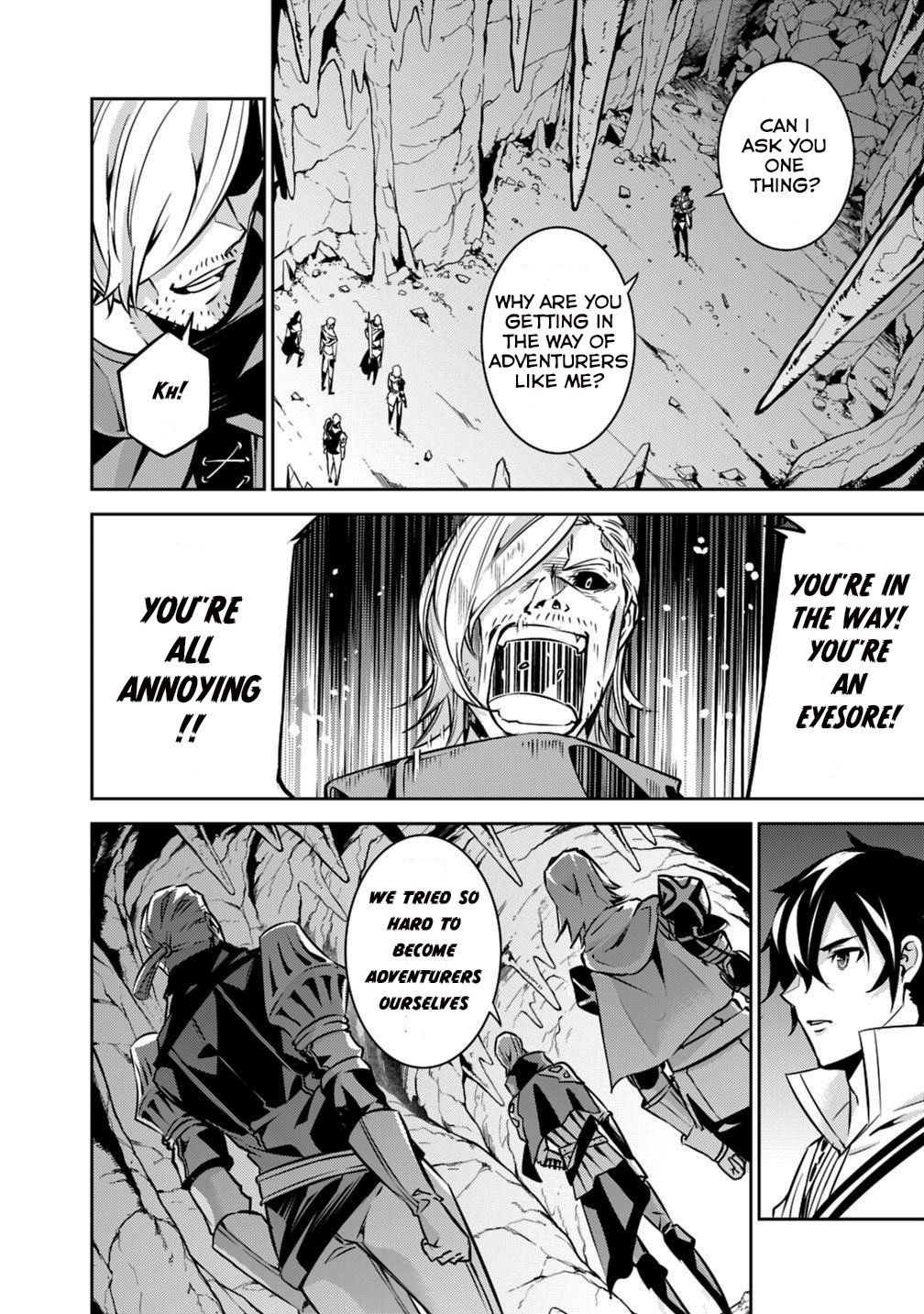 The Strongest Magical Swordsman Ever Reborn As An F-Rank Adventurer Chapter 18 - Page 9 in English