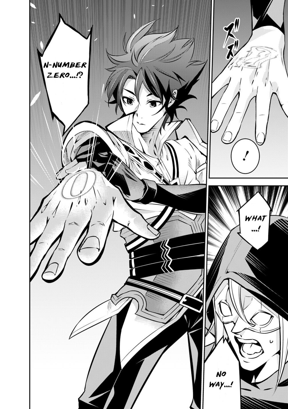 The Strongest Magical Swordsman Ever Reborn As An F-Rank Adventurer Chapter 19 - Page 10 in English